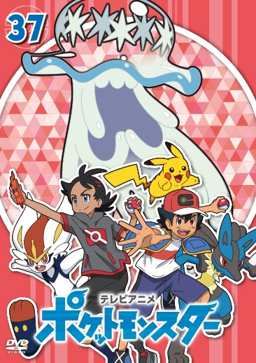 商品一覧｜レンタル・販売 商品在庫検索｜TSUTAYA 店舗情報