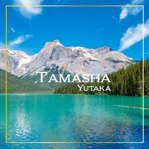 ＴＡＭＡＳＨＡ