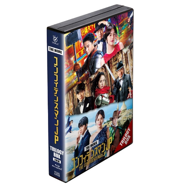 春新作の 聖闘士星矢 THE MOVIE MOVIE BOX MOVIE DVD