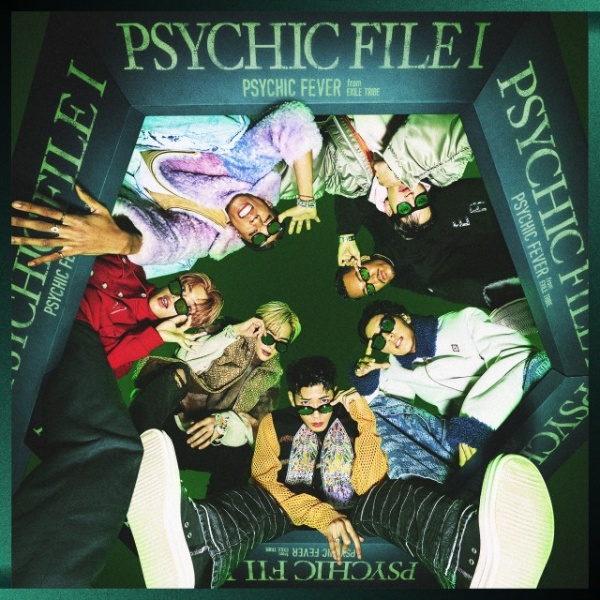 ＰＳＹＣＨＩＣ　ＦＩＬＥ　Ｉ（ＢＤ付）