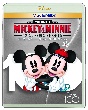 ミッキー＆ミニー　クラシック・コレクション　MovieNEX　Disney100　エディション（数量限定）　