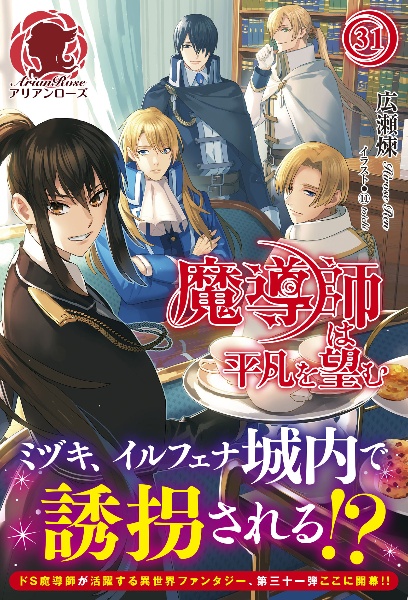 商品一覧｜レンタル・販売 商品在庫検索｜TSUTAYA 店舗情報