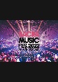 SACRA　MUSIC　FES．　2022　－5th　Anniversary－