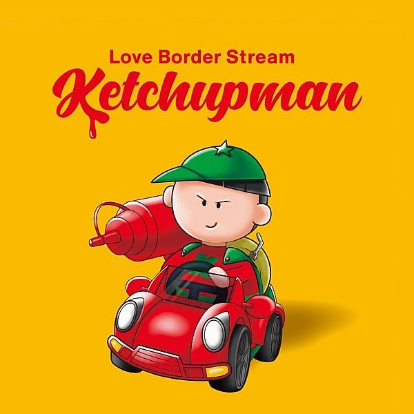 Ｋｅｔｃｈｕｐｍａｎ