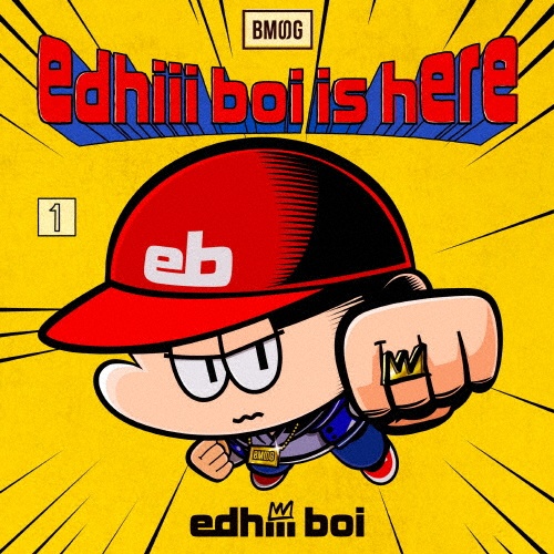 ｅｄｈｉｉｉ　ｂｏｉ　ｉｓ　ｈｅｒｅ