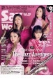 Sax　World　CD付　サックス・ファンの向上心・好奇心を刺激！(28)