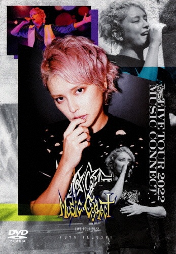 手越祐也 LIVE TOUR 2022 「Music Connect」 - 販売DVD｜TSUTAYA