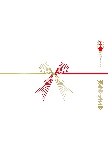 BAND－MAID　TOKYO　GARDEN　THEATER　OKYUJI　（Jan．09，2023）（豪華盤）