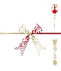 BAND－MAID　TOKYO　GARDEN　THEATER　OKYUJI　（Jan．09，2023）（通常盤）