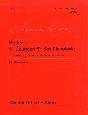 ブラームス／ピアノのための51の練習曲　初出版の追加練習曲併録