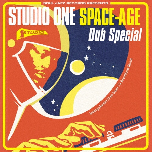 ＳＴＵＤＩＯ　ＯＮＥ　ＳＰＡＣＥ－ＡＧＥ　ＤＵＢ　ＳＰＥＣＩＡＬ