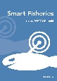 Smart　Fisheries