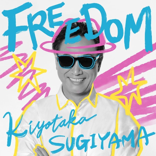 35(+3) SUMMERS Sugiyama, Kiyotaka Single Collection/杉山清貴