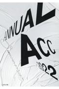 ACC日本のクリエイティビティ 2022