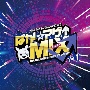『ウマ娘　プリティーダービー』WINNING　LIVE　Remix　ALBUM「ぱか☆アゲ↑ミックス」Vol．1