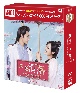 女医　清落〜恋愛の処方箋〜　DVD－BOX2（6枚組）＜シンプルBOX　5，000円シリーズ＞