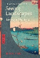 UTAGAWA　HIROSHIGE　Seeing　Landscapes　Through