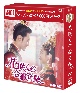 花咲く合縁奇縁DVD－BOX1（8枚組）＜シンプルBOX　5，000円シリーズ＞
