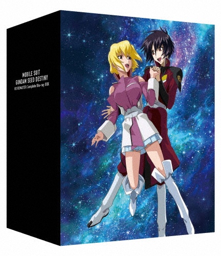 機動戦士ガンダムSEED DESTINY HDリマスター Complete Blu－ray BOX