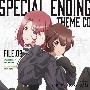 TVアニメ「スパイ教室」スペシャルエンディングテーマCD　File．02