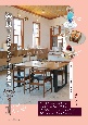 奈良　こだわりのカフェ＆お店案内　カフェ・パン・スイーツ・雑貨たち
