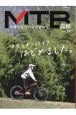 MTB日和　for　wonderful＆exciting　bicycle　life(52)