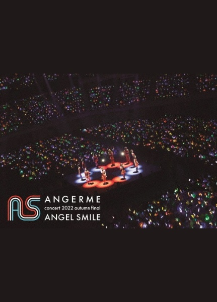 アンジュルム　concert　2022　autumn　final　ANGEL　SMILE