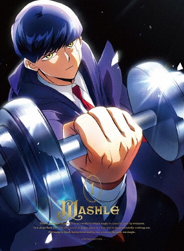 マッシュル－MASHLE－ Vol．1【完全生産限定版】/ 本・漫画やDVD・CD 