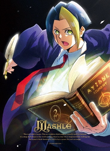 マッシュル－MASHLE－　Vol．2【完全生産限定版】