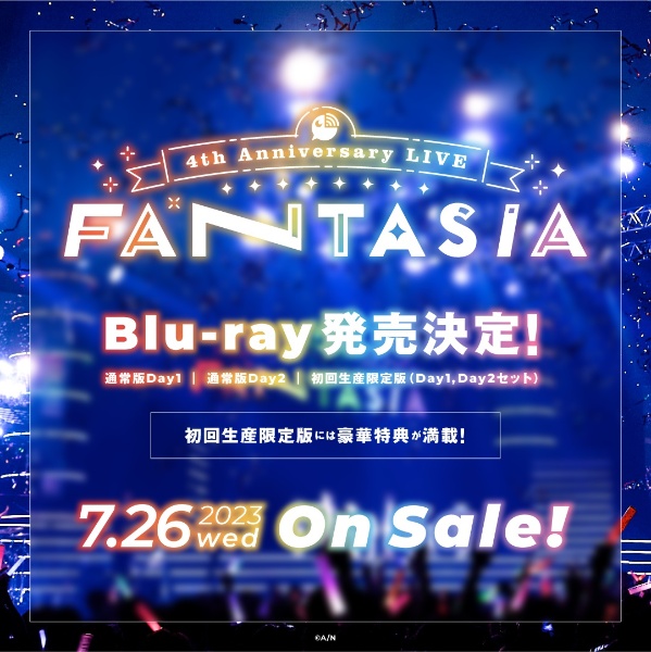 にじさんじ 「FANTASIA」 Day.1 BluRay | www.sia-sy.net