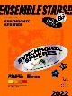【DVD】あんさんぶるスターズ！！DREAM　LIVE　－6th　Tour　“Synchronic　Spheres”－