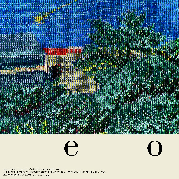 ｅ　ｏ（ＢＤ付）