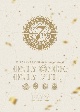 アイドリッシュセブン　7th　Anniversary　Event　“ONLY　ONCE，　ONLY　7TH．”　DVD　DAY　2