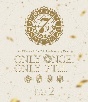 アイドリッシュセブン　7th　Anniversary　Event　“ONLY　ONCE，　ONLY　7TH．”　Blu－ray　DAY　2