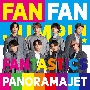 PANORAMA　JET(DVD付)