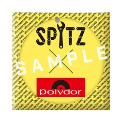 Crispy!/スピッツ - 販売CD｜TSUTAYA レンタル・販売 商品在庫検索