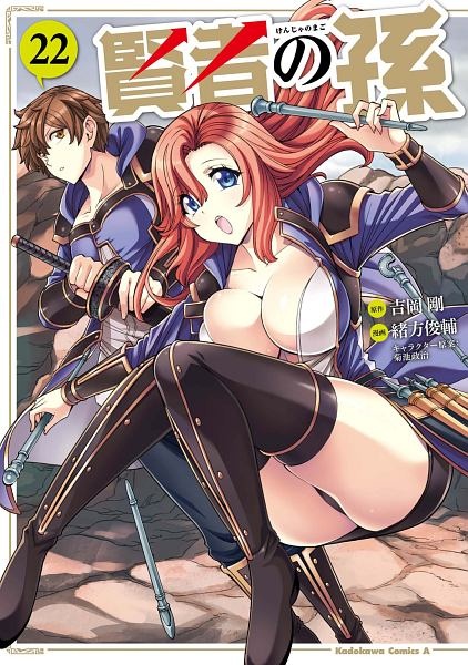 商品一覧｜レンタル・販売 商品在庫検索｜TSUTAYA 店舗情報