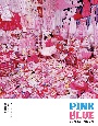 PINK　BLUE　ピンク＆ブループロジェクト