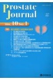 Prostate　Journal　特集：前立腺肥大症研究の進歩　Vol．10　No．1