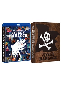 宇宙海賊キャプテンハーロック　Blu－ray　BOX