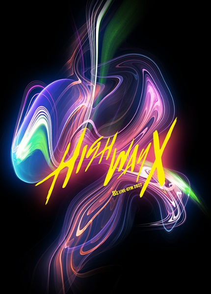 B'z LIVE－GYM 2022 －Highway X－/Ｂ'ｚ 本・漫画やDVD・CD・ゲーム
