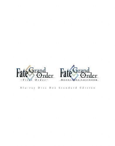 Fate／Grand　Order　－First　Order－　＆　－MOONLIGHT／LOSTROOM－　Blu－ray　Disc　Box【通常版】