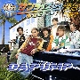 サンライズ・ムーン〜宇宙に行こう〜（通常盤）(DVD付)