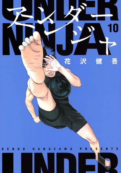 商品一覧｜レンタル・販売 商品在庫検索｜TSUTAYA 店舗情報