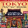 Tokyo　PopーUp　Book　A　Comic　Adventure　with　Neko　the　Cat