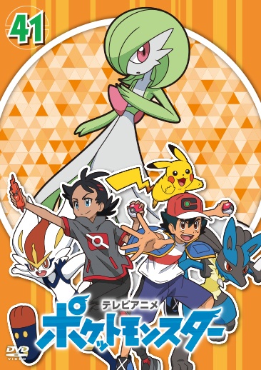 商品一覧｜レンタル・販売 商品在庫検索｜TSUTAYA 店舗情報