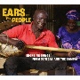 人々の耳〜セネガルとガンビアのエコンティン・ソングズ