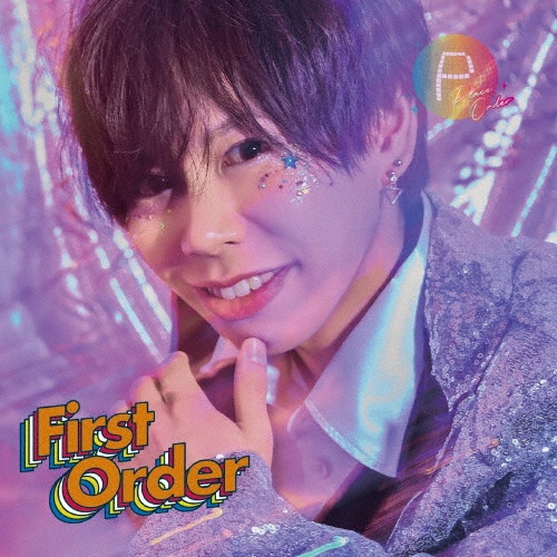 Ｆｉｒｓｔ　Ｏｒｄｅｒ（Ｂしゅう盤）