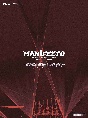 ENHYPEN　WORLD　TOUR　‘MANIFESTO’　in　JAPAN　京セラドーム大阪