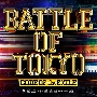 BATTLE　OF　TOKYO　CODE　OF　Jr．EXILE（通常盤）